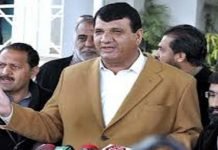 Peace in KP Imperative For Country’s Development, Prosperity: Muqam Muqam - The News Today - TNT