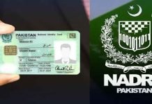 NADRA Official Among 2 Held Over Sensitive Data Leak NADRA - The News Today - TNT