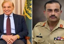 Premier Shehbaz, COAS Asim Munir Listed Among 500 Most Influential Muslims in 2025 PM, COAS - The News Today - TNT