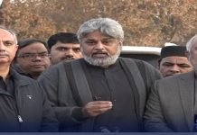 Negotiations Between Govt, PTI Hinges on Judicial Commission PTI - The News Today - TNT