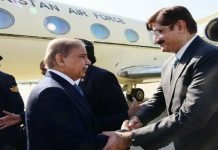 PM Shehbaz Arrives in Karachi on Day-long Visit Premier - The News Today - TNT