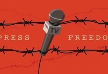 PECA Amendment: A Threat to Constitutional Rights, Press Freedom Press - The News Today - TNT