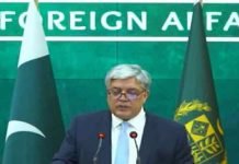 Pakistan For Accountability Of Israel’s Crimes In Gaza War Shafqat - The News Today - TNT