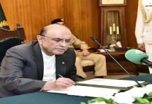 President Zardari Appoints Chief Justices Of Four High Courts Zardari - The News Today - TNT