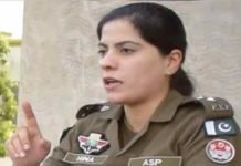 Surprising Move: ASP Hina Appointed Manager of Pakistan Cricket Team ASP Hina - The News Today - TNT