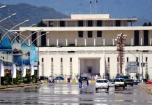 Cabinet Expansion: New Ministers, Advisers Take Oath As Cabinet Expanded Aiwan e Sadr - The News Today - TNT