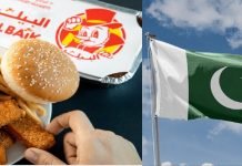 Saudi Fast-Food Giant Albaik Set To Start Operations In Pakistan, Minister Albaik - The News Today - TNT