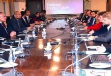 Finance Minister Underlines Significance Of Well-regulated Digital Asset Framework Aurangzeb - The News Today - TNT
