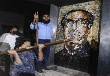 Bangladeshi Protesters Storm, Destroy, Family Home of Hasina Wajid Bangladesh - The News Today - TNT