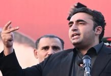 Another Martial Law In Pakistan Prove Detrimental For Country: Bilawal Bhutto Bilawal - The News Today - TNT