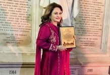 Renowned Actress Bushra Ansari Honored With Star of Pakistan Award Bushra - The News Today - TNT