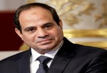 Gaza Should Be Rebuilt: Egypt Issues Rebuilding Plan Egypt President - The News Today - TNT