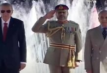 President Erdogan Arrives On Two-day Visit, Welcomed Warmly Erdogan - The News Today - TNT