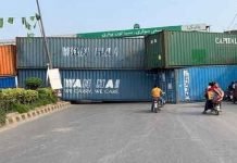 Islamabad Put On High Alert Amid Lawyers’ Strike Call On SJC Moot Islamabad - The News Today - TNT