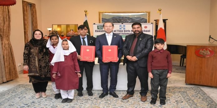 Japan - The News Today - TNT