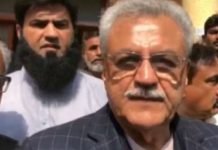 Ghulam Murtaza Jatoi Arrested In Naushero Feroze Jatoi - The News Today - TNT