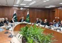 JCP To Meet For Appointment Of Judges For LHC JudCom - The News Today - TNT