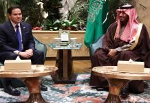Rubio, MBS Discuss Gaza Plans To Ensure Peace MBS - The News Today - TNT