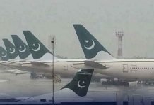 ASF Receives 18 British-Made Machines For Explosive Detection PIA - The News Today - TNT