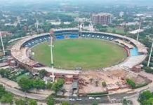 Second Leg of ICC CT 2025 Trophy Tour Begins In Pakistan Qaddafi - The News Today - TNT