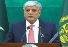 Gaza Only Belongs To Palestinian People: FO Shafqat - The News Today - TNT