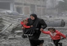 UNICEF Condemns Rise In Violence Against Children In West Bank Violence - The News Today - TNT