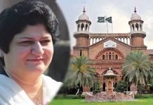 Moment Of Pride As LHC Gets Woman Judge After Decade Abhar Gul - The News Today - TNT