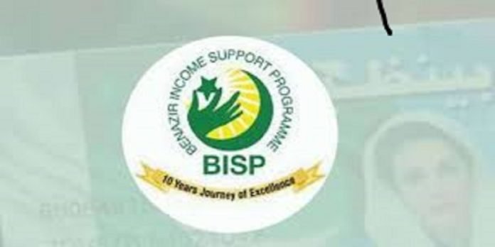 BISP - The News Today - TNT