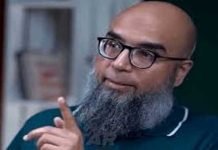 ‘Anti-state’ Content: Journalist Farhan Malik Jailed On Judicial Remand Farhan Malik - The News Today - TNT