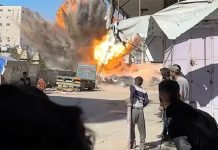 Israeli Strike At Gaza Hospital Kills 5 Civilians Gaza - The News Today - TNT