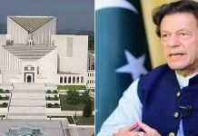Imran Khan Challenges Transfer Of IHC Judges To Supreme Court Imran - The News Today - TNT