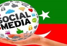 JIT Summons 15 PTI Leaders Over Propaganda On Social Media JIT PTI - The News Today - TNT