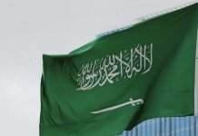 Arab League Summit: Saudia Rejects Any Violations Of Palestinian Rights KSA - The News Today - TNT