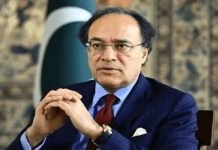 Minerals, IT Game Changers For Pakistan’s Economy: Finance Minister M Aurangzeb - The News Today - TNT