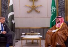 MBS Commends Pakistan’s Role In Iran-Israel Peace Efforts MBS Shehbaz - The News Today - TNT