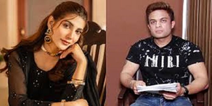 Nazish - The News Today - TNT