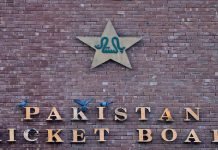 PCB To Launch Talent Hunt For Budding School, College Cricketers PCB - The News Today - TNT
