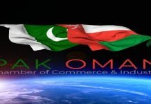 Pak-Oman Trade Ties: Both Agree To Activate ‘Joint Business Council’ Pak Oman - The News Today - TNT