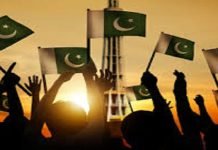 Nation Celebrates 85th Pakistan Day With Unity, Zeal, Fervor Pakistan - The News Today - TNT