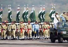 Pakistan Day Parade On Limited Scale Amid Ramazan Parade - The News Today - TNT