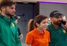 Pakistan Cricket Team Lands In New Zealand For T20I Series Team - The News Today - TNT