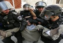 Israeli HRs Denounces Widespread ‘Abuse’ Of Gaza Medics In Israeli Custody Torture - The News Today - TNT