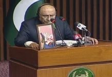 President For Unity Beyond Political, Personal Differences Zardari - The News Today - TNT