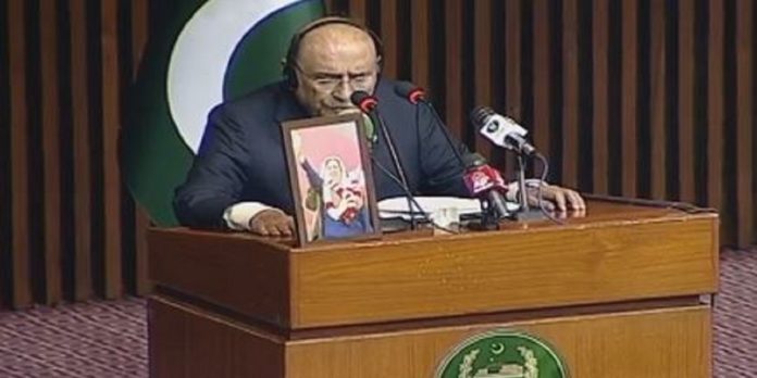 Zardari - The News Today - TNT