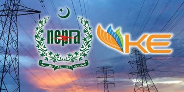 NEPRA n KE NEPRA n KE - The News Today - TNT