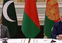 Pak, Belarus Ink Multiple Agreements To Boost Bilateral Ties Pak Belarus - The News Today - TNT