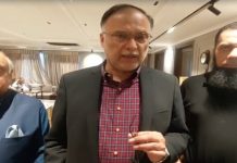 Planning Minister Confirms Increase In Defence Budget For Security Reasons Ahsan - The News Today - TNT