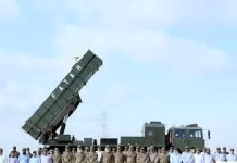 Pakistan Launches 120km-range Fatah Missile: ISPR Fateh - The News Today - TNT