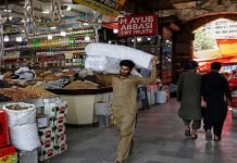 Pakistan Projects 3-4% Inflation Next Month Ahead Of June 10 Budget Inflation - The News Today - TNT