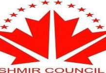 Brussels Based KCEU Condemns Massacre Of Innocent Children In Khuzdar KCEU - The News Today - TNT